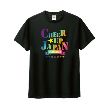 Cheer Up Japan TVc LbYTCY ubN