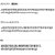 �l�[���h�J�t�H���g